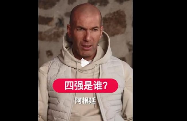 国产亚洲精aa在线观看香蕉